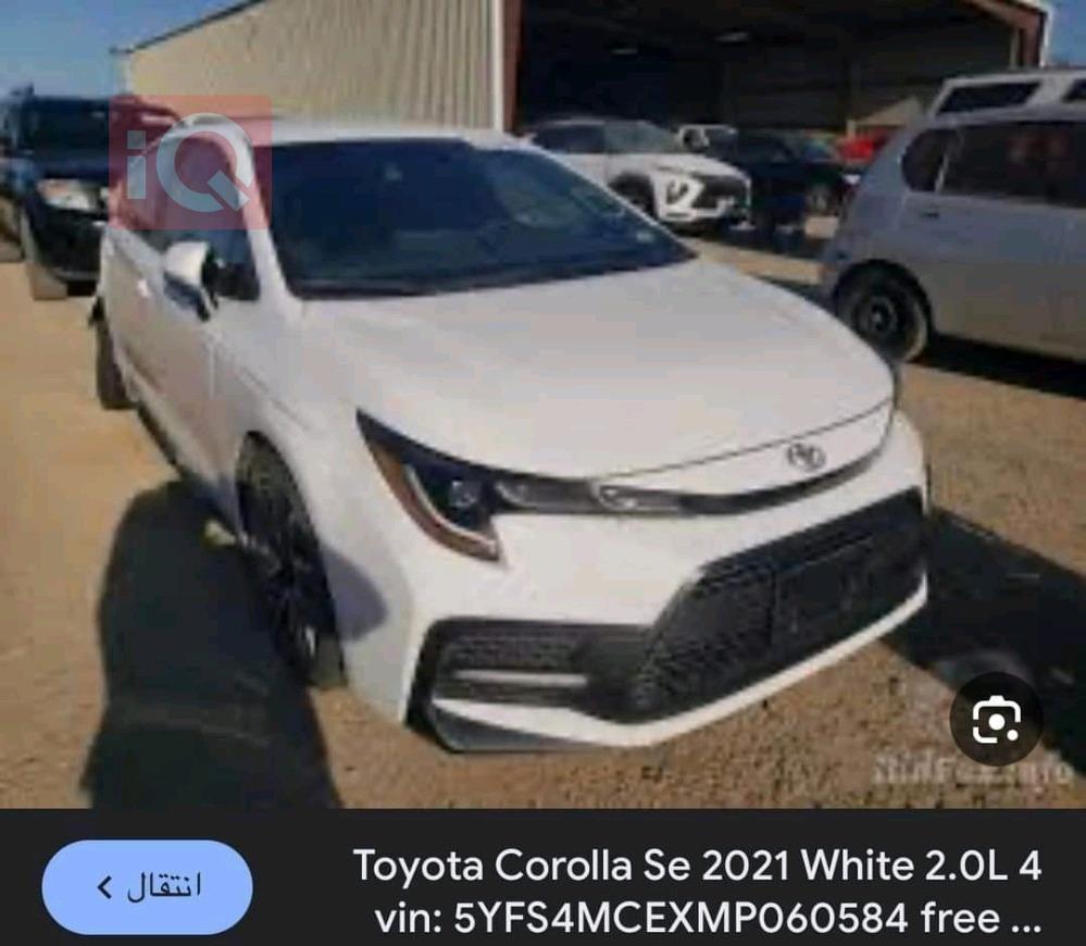 تويوتا كورولا